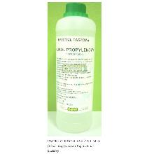 GALVET Glikol propylenowy materiał paszowy - KETOZA, opak.1kg-5kg