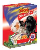 VITAPOL kostka wapienna dla gryzoni XL smak: popcorn